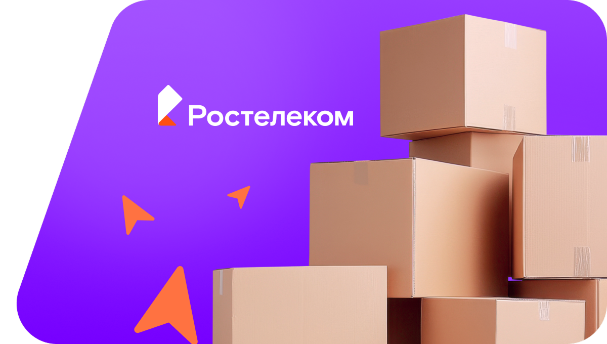 Переезд в новую квартирув&nbsp;село Козьмодемьянск (Пермский край)